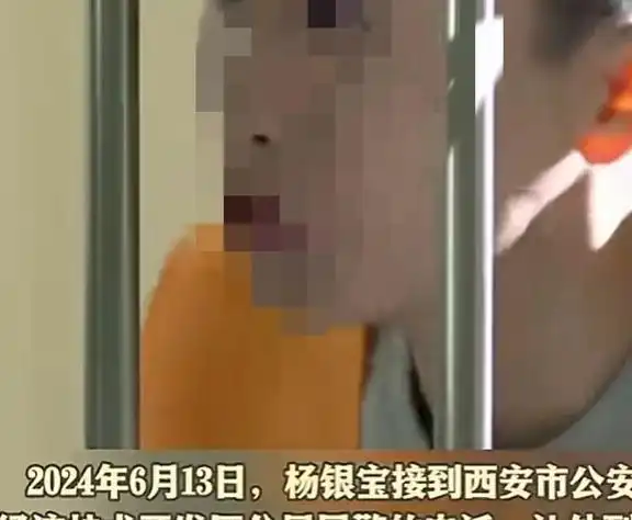 小伙被社会青年扔下6楼反被刑拘,女友受牵连含冤11年案件重启