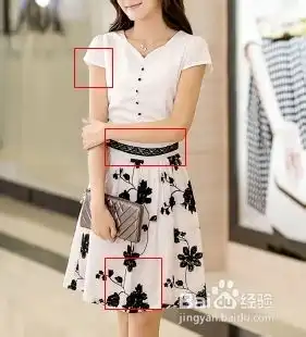 怎样根据图片在淘宝上搜到同款裙子