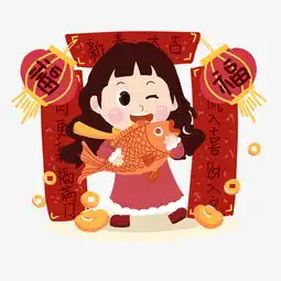 新年头像动漫女生兔年