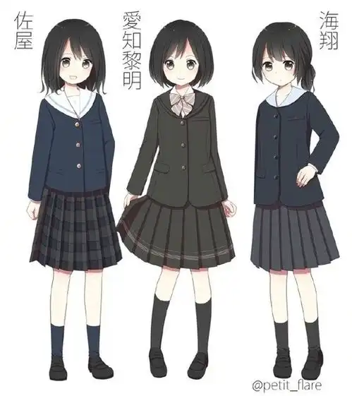 绘画参考一组jk制服款式参考总有一款适合你