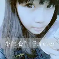 找三个人的姐妹头像,还有姐妹网名