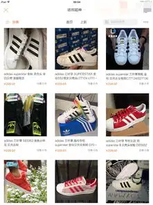 淘宝企业店铺全部转载别的卖家的宝贝详细描写且描述物流服务都是0评分买的人也就几个而且没评价可信吗