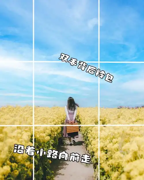 拍一组蓝天背景的照片吧,11个摆姿技巧,清新自然有活力
