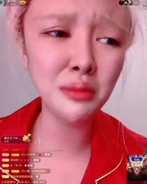 快手官方再次封杀5名主播祁天道徒弟疑似悔婚女友直播痛哭