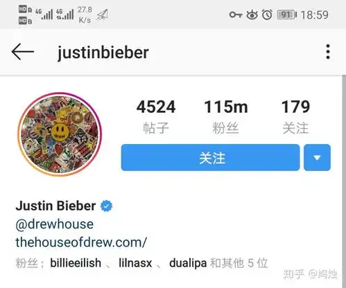 戳爷是怎么火起来的