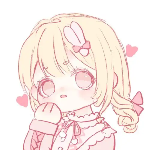 q版可爱动漫头像撒娇是察觉到了被偏爱的可能