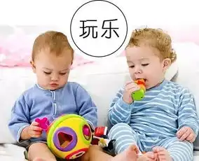 幼儿智力开发要早重视