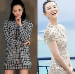 小八卦