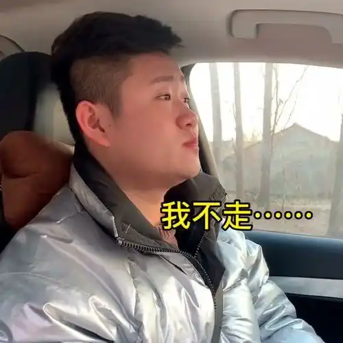 学生头像女生打光棍