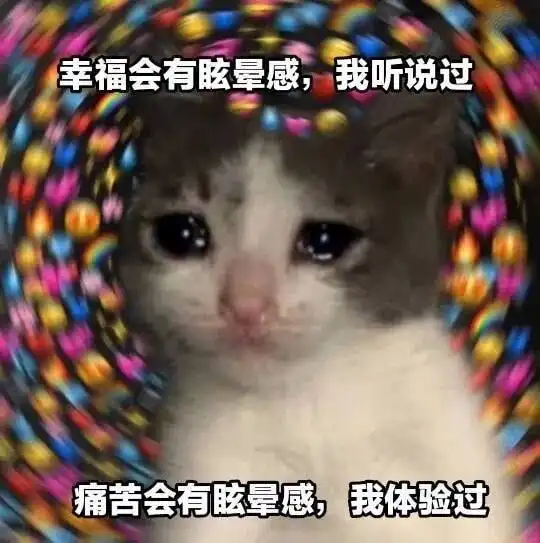 轻松一刻孤男寡女只在车里约会多少有点含蓄了