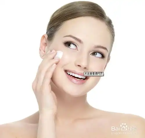 八大护肤偏方美丽女人必备