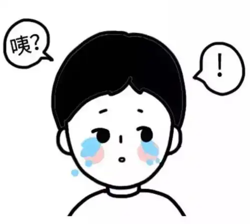 逗比头像白开水一样淡的日子里