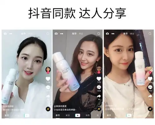 抖音头像学生女生蓝色壁