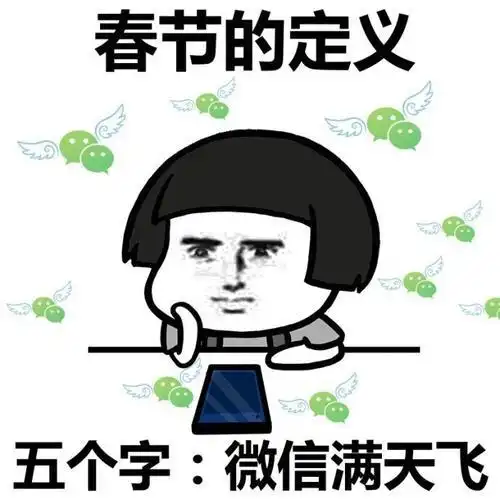 开心笑话小侄子比较调皮,下楼的时候,看见他正欺负一个小女孩