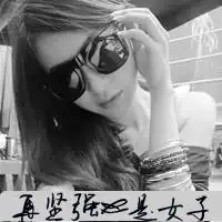 qq头像孤独美女女生伤感第2页