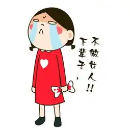 产后大姨妈什么时候造访