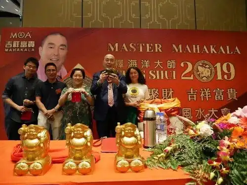 2019释海洋大师吉祥富贵风水大会