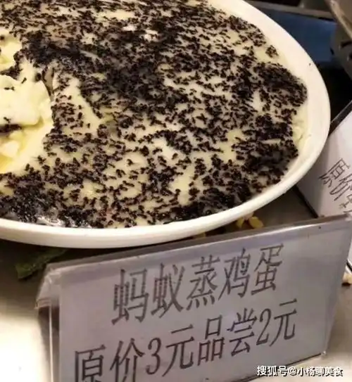 学校食堂为吸引学生也是拼了,水果炒菜不算啥,最后一道菜受不了