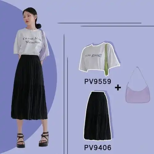 成熟优雅女生图片头像裙