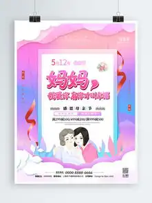 图片免费下载紫色唯美浪漫素材紫色唯美浪漫模板千图网