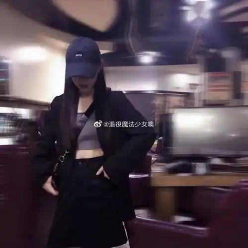 超a女孩穿搭大赛身材太绝了看完鼻血狂喷