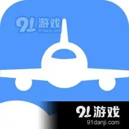 飞常准2023app下载飞常准2023安卓下载v5.10.691手游网