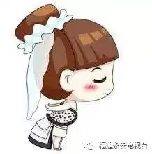 永安槐南派出所查处多起涉嫌骗婚的越南籍女子提醒大家不要上当受骗