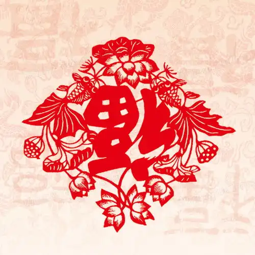 剪纸福字大气中国风背景图背景图片素材免费下载熊猫办公