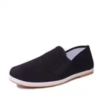 老北京布鞋微信头像微信头像图片大全