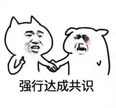 日本21岁少女凭借暗黑系鬼马风圈粉无数确认过照片是有故事的人