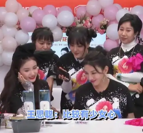 宋美娜首次否认是王思聪女友,称二人是纯友谊别耽误我找对象