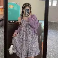 女夏吊带连衣裙报价女夏吊带连衣裙大全什么值得买