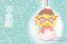 天生悲观不懂得解压的星座女