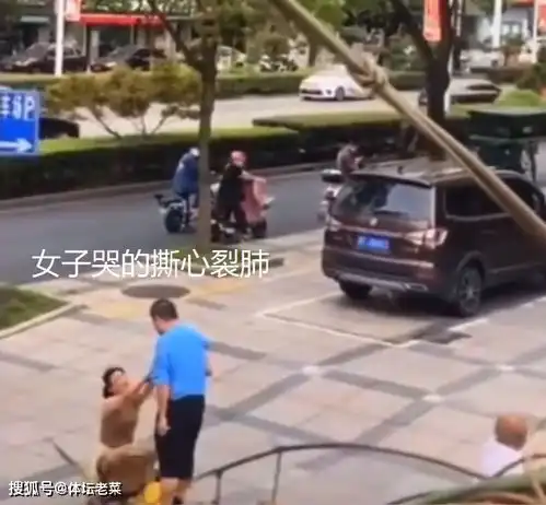 女子哀求男友别分手,当街大喊三个月没闻男人味,那真是你孩子