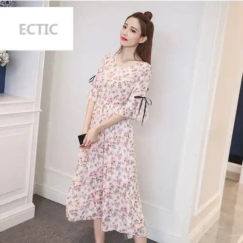 碎花头像女女裙