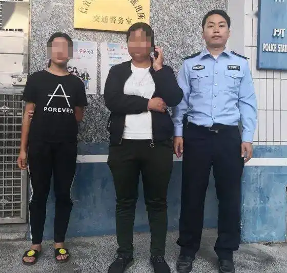 信宜12岁女孩因这事离家出走数日,结果......