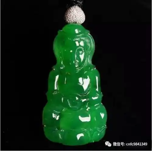 都是满绿翡翠,怎么能差这么多难怪亏得不明不白