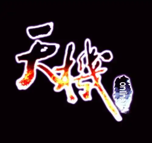 一生好运微信姓廖头像