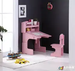 粉色儿童写字台图片大全