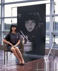 希望工程大眼睛女孩苏明娟成银行白领