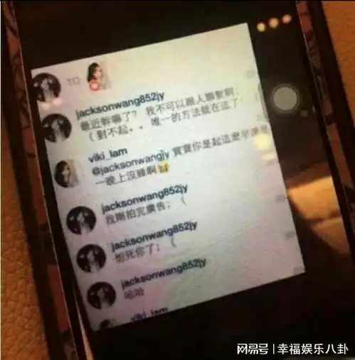 王一博王嘉尔卷入李易峰嫖娼风波,公司怒发声明已报警