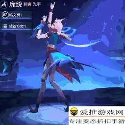 王者荣耀女娲重做,钟馗增强,谁才是下个版本的最强英雄