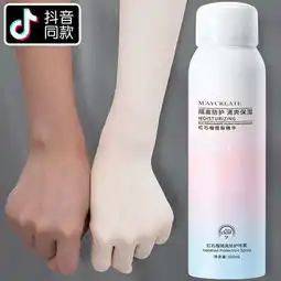 抖音带货能力这么强,是不是什么货都可以带带货产品应该如何选择