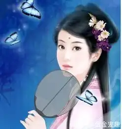 古代女子出嫁前,必须要经过一项检验,现代大多数女子看了就怕