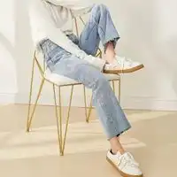 阔腿牛仔裤女生头像