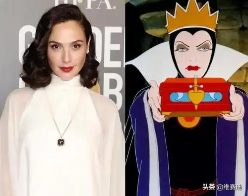 看看新版白雪公主的演员,这皇后跟公主的选角反了吧