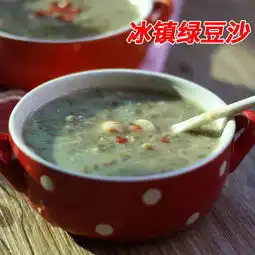 绿豆2斤5斤新鲜明绿豆煮绿豆汤发豆芽好煮易烂高原自种小绿豆