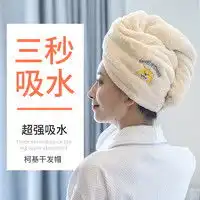 tangleteezer美发工具tangleteezertangleteezer英国王妃tt灵巧按摩美顺发长柄梳子女士1件装多少钱