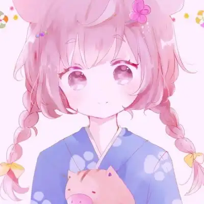 可爱唯美粉色真的是爱了有喜卡通动漫头像我要个性网