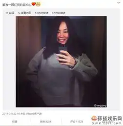 王菲她本身就是传奇